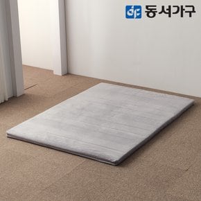 EZ매트 HR폼 벨로아커버 다용도 토퍼 매트리스 DS싱글 DF637119