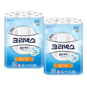 크리넥스 3겹 천연펄프 클린케어 무색 무향 (25Mx30롤)x2팩