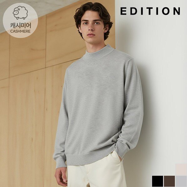 [에디션] 캐시미어 심플 모크넥 스웨터 (NED4EU1903)