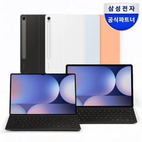 갤럭시탭S9/갤럭시탭S9FE/갤럭시탭S10 태블릿 케이스 ~20% 할인