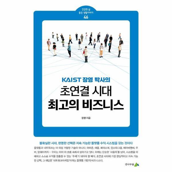 확대된 대표 상품이미지1