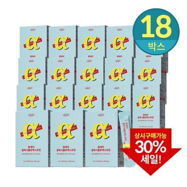 [30프로 기간세일]원데이 알파시클로덱스트린 알파CD18박스(3g*14포*...