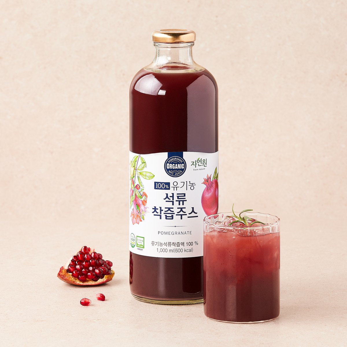 자연원 유기농 석류착즙주스 1000ml - SSG.COM