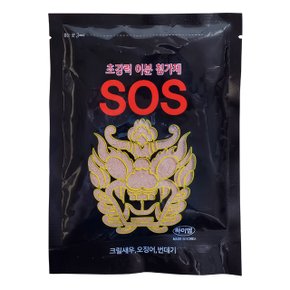 3B상사 SOS 떡밥의 조미료 첨가제 붕어낚시