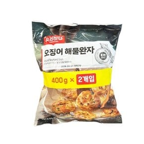 요리하다 오징어 해물완자 400g x 2개 아이스박스포장_25857367