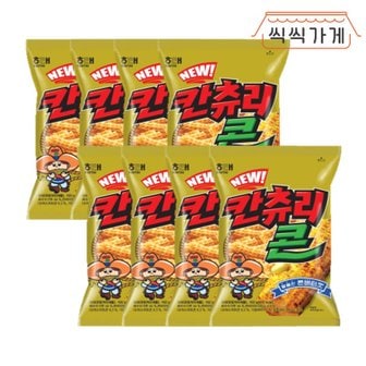 씩씩가게 칸츄리콘 90g x 8ea