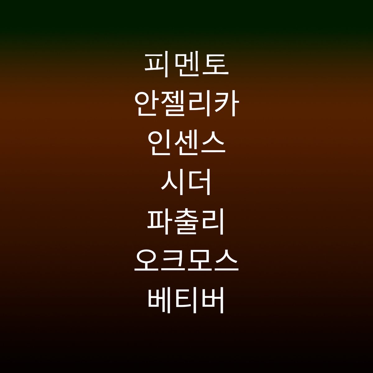 상품이미지3