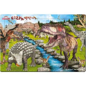 49 64 랜덤조각 판퍼즐 - 티라노 백악기