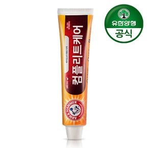 암앤해머 컴플리트케어 치약 178g
