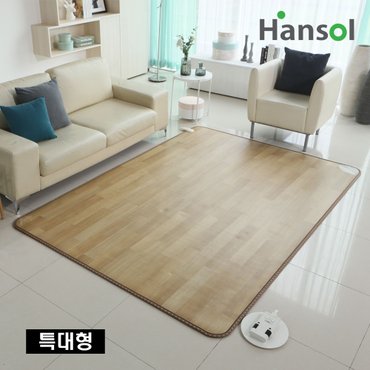 한솔라이프(hansollife) +본사+ 한솔 LG 뉴청맥 온돌마루 (특대형) 카페트매트 전기카페트 전기매트 전기장판