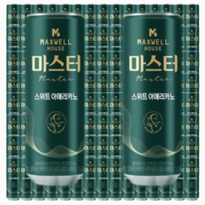 맥스웰 마스터 콜롬비아나 스위트 아메리카노 240ml x60개