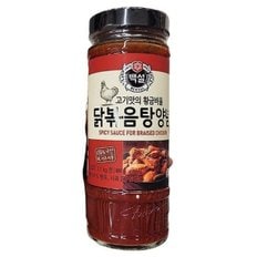  [백설] 닭볶음탕양념490G m45366