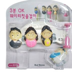 훼미리 칫솔걸이 욕실가족칫솔걸이 화장실패밀 3분OK