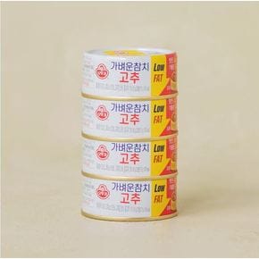 오뚜기 가벼운참치 고추 100g*4