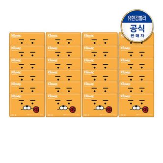 NS홈쇼핑 크리넥스 보습촉촉 로션티슈_라이언 50매 24개[33842730]