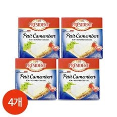 프레지던트 쁘띠 까망베르 125g x 4개