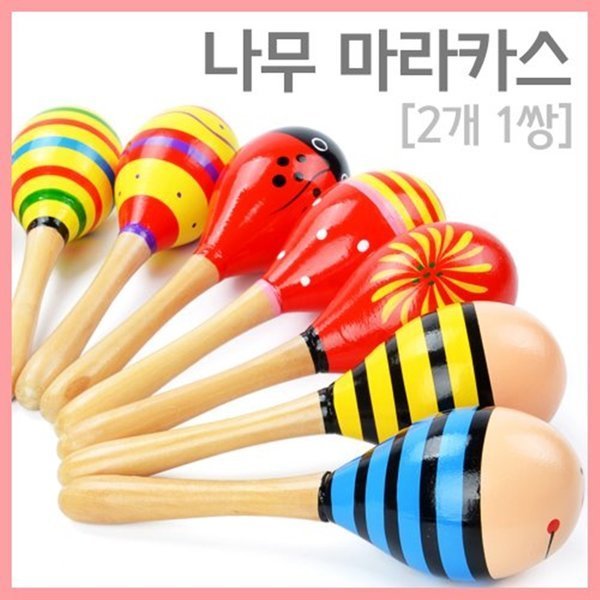 확대된 대표 상품이미지1