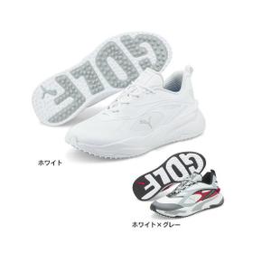 5823169 푸마 (PUMA) (맨즈) 골프 신발 2E 스파이클리스 GS 패스트 376357 TA3494933