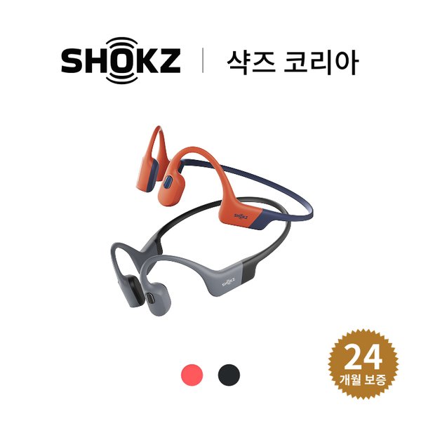 확대된 대표 상품이미지1