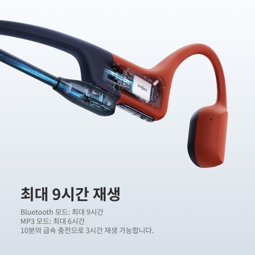 상품이미지7