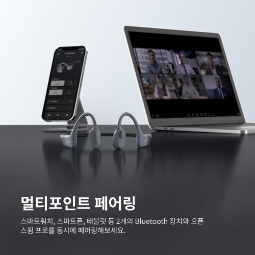 상품이미지8