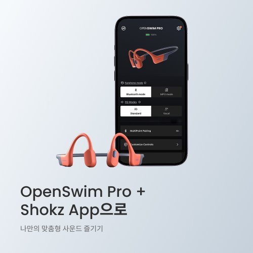 상품이미지9