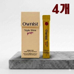 트리플샤인 포도 14포 4박스 (2개월분)