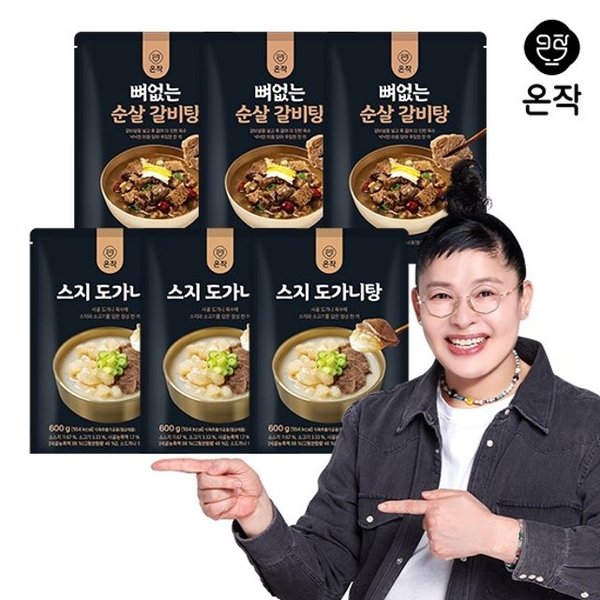 확대된 대표 image1