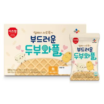 NS홈쇼핑 아이누리 부드러운 두부와플 16gx20봉[31367246]