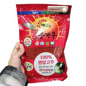 영양 청결고춧가루 300G x 1개