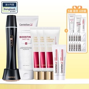 [SSG단독] 마데카프라임 인피니티+마데카크림50ml3개+부스팅샷젤150ml+아이크림15ml2개