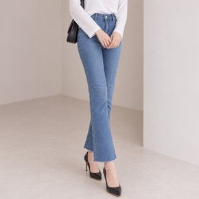 [55-77]모던 일자 밑단컷팅 데님 팬츠_M2602DP010A