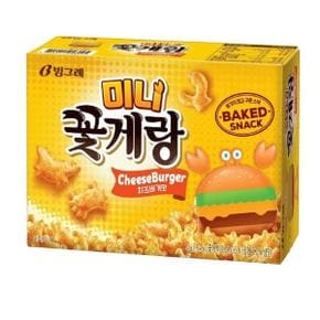 빙그레 미니꽃게랑 치즈버거맛 20입(40g x 20개) 1박스