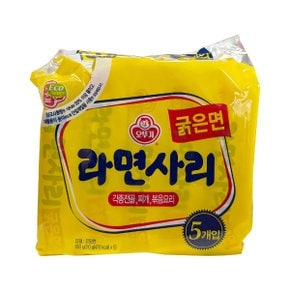 라면사리 굵은면 110g (5개입)