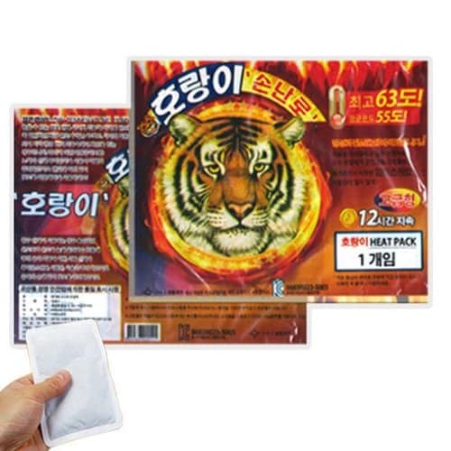 상품 이미지 #2