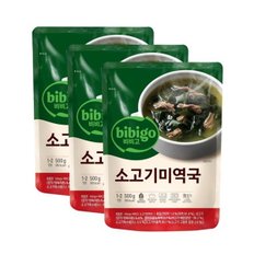 비비고 미역국 500g x3개