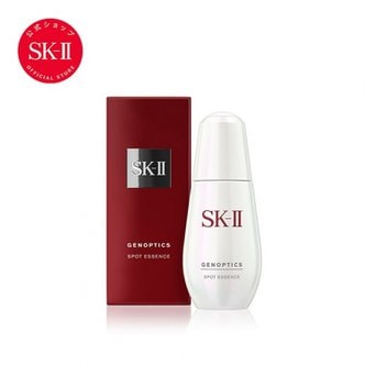  30ml, 50mlSK-2  sk2 제노프틱스 스포트 에센스 SK-II(이스케이트) 정규품 피테라 스킨케어