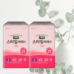 요실금 스타일 라이너 여성용 무향 롱 28매 2팩 팬티라이너 소변패드