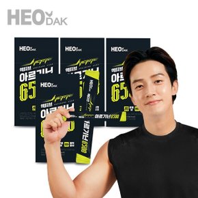 허경환의 액티브 아르기닌 6500mg (20g*15포) 4BOX