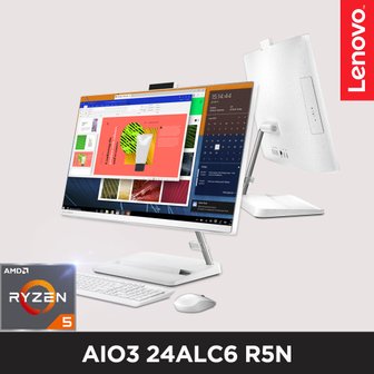 레노버 [공식] 아이디어센터 AIO3-24ALC6 R5N [한컴오피스증정+포토리뷰] 8GB, 256GB, DOS