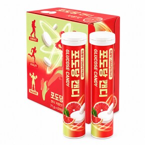 유신우통상 포도당 캔디 자몽맛 71g x8개입_P431060884