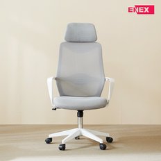 밀카 멀티 사무용 의자(그레이바디)(CP-103)