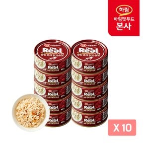 더리얼 슬림 훈제 닭가슴살 DOG 90g x 10개