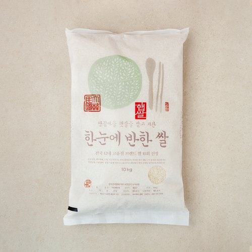 상품 이미지4