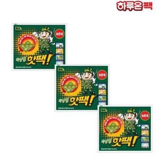 NS홈쇼핑 박상병핫팩 140g 10매/혹한기용 대용량 손난로/하루온팩[21555696]