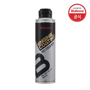 엔진코팅제 블랙 240ml