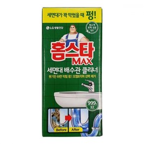 LG생활건강 홈.스.타 맥스 세면대 배수관 클리너 230ML