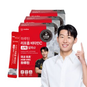 손흥민Pick 하루틴 리포좀 비타민C 스틱 알파α 3g 30포 3개