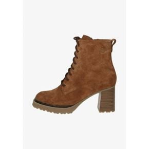 4508222 Caprice Lace-up ankle boots - cognac suede