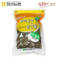 5일장 약선재료 구절초150g